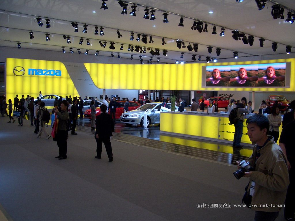 Auto Shanghai 2005.-.MAZDA.-.002.jpg